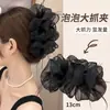 Pinza de Garra de Pluma para Mujer, Accesorio para el Cabello de Alta Gama, Pinza con Tacto Premium, Nuevo Estilo 2025, Pasador Esponjoso, Pinza de Tiburón