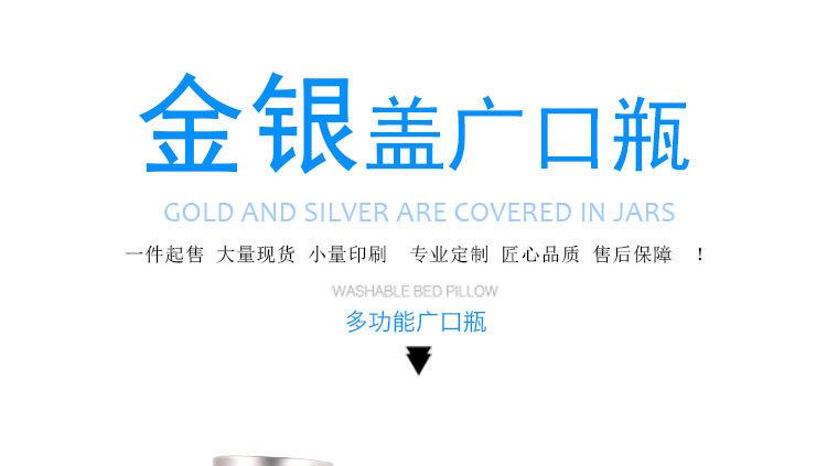 金口_01.jpg