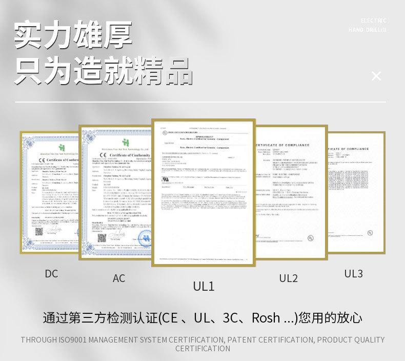 详情页13.jpg