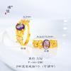 Tienda de Oro Puzuo Mismo Estilo Oro Arena Diamante Flor de Bauhinia Anillo para Mujer Lujo Ligero Sabor Morado Ajustable Anillo para Dedo de Dieta