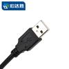 Cable USB 2.0 para Impresora de Cobre Puro A Macho a B Macho Puerto Cuadrado Cable de Datos USB Impresora 1m Cable de Alimentación Alta Conductividad