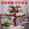 Árbol de Manzana de Cristal para el Hogar Fortuna Árbol de Gingko Pequeño Año Nuevo Boda Regalo Creativo Regalo de Navidad