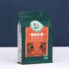 Bolsa de Embalaje de Alimentos de Plástico al por Mayor Bolsa de Vacío para Comida de Perro con Cierre Bolsa para Comida de Gato Auto-parante Auto-sellante Bolsa de Papel de Aluminio Impresión