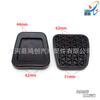 Aplicable a yinglang Xinjun weimai Ruibao Cruze alfombrilla para pedal de embrague pedal de freno almohadilla de goma
