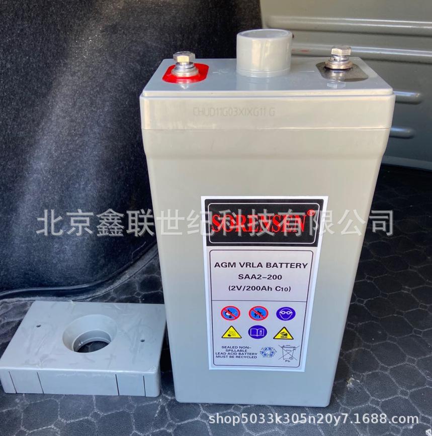 QQ截图20200413144648.png