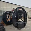 Basculador de Tambor para Cabeça de Poço Zhongwei com Base de Defletor de Carvão Fgy-1.5-9 Basculador Elétrico de Tambor
