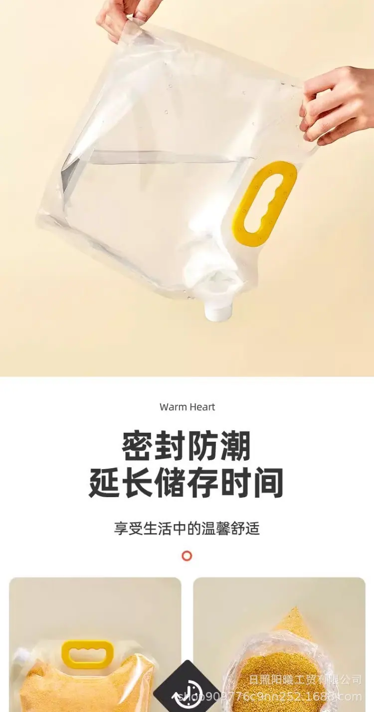微信图片_20250829101838_378_74