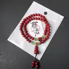 Pulseira Imitação de Cinábrio Estilo Chinês Nova no Atacado, Pulseira Empilhável de Contas Dupla Camada, Popular no Xiaohongshu, Produtos Culturais e Criativos de Templo, Mais Vendidos