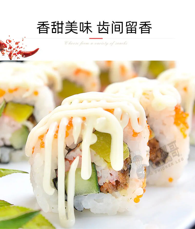 现用详情_02.jpg