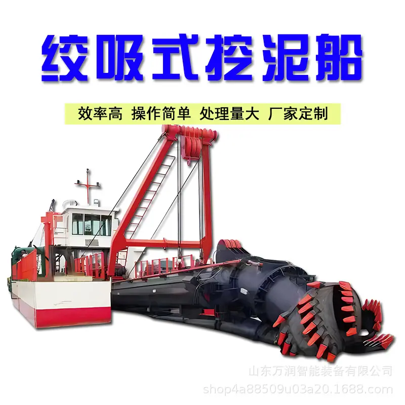 挖泥船-4