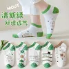 Meias Soquete Absorventes de Suor, Meias de Algodão Masculinas, Meias Descartáveis Antiodor, Itens para Todas as Estações, um Produto de Bem-Estar para Homens e Mulheres