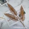 Abanico de plumas de plástico de tres tenedores, hojas ligeras, plumas para bodas, salón de bodas, arreglo floral de plomo, decoración de flores falsas, simulación de hojas, venta al por mayor