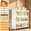 Estante à prova de poeira de aço minimalista moderna, armário de armazenamento com porta de vidro de piso para sala de estar, estante doméstica multi-especificação atacado