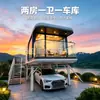 Guangdong Changting Cama e Café Espacial Característica Cama e Café Integrado Fotovoltaico Casa Modular Quarto Cápsula Transfronteiriço