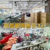 Fábrica de Origen Zhongshan Camiseta Fresca de Manga Corta, Seda de Hielo Algodón Puro, Secado Rápido, Protección Solar, Estilo Americano Holgado Camiseta Transpirable de Verano de Moda para Hombre