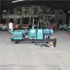 Máquina de inyección BW150 con bomba de lodo horizontal de alta presión de tres cilindros y pistón para mortero de inyección en ingeniería de construcción.