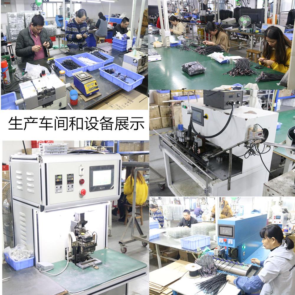 设备展示 (1).jpg