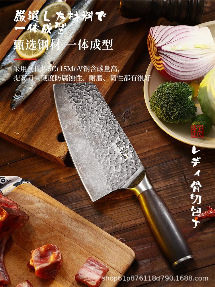 菜刀新款_12.jpg