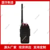 Walkie-talkie subterráneo de mina de carbón, ultra larga espera, a prueba de explosiones, walkie-talkie KTW, walkie-talkie intrínsecamente seguro para minas