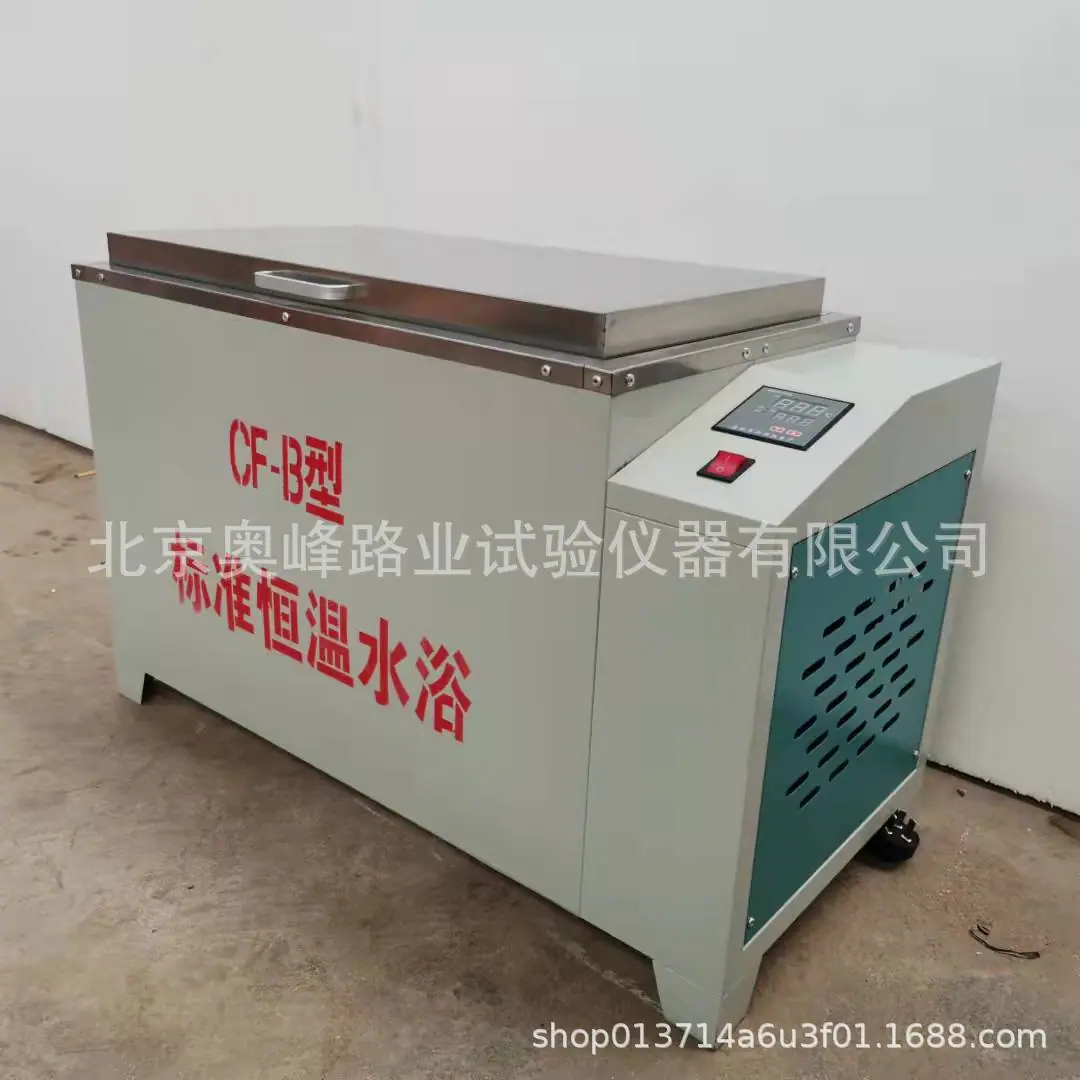 微信图片_20220127183640.jpg