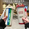 Taza Termo de Bádminton a la Moda, Taza de Agua Deportiva Personalizada con Popote, Taza de Café con Doble Boquilla para Hombres y Mujeres, Gran Capacidad, Alto Valor Estético