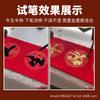 Coplas de Papel Xuan Rojo Wannian Engrosado Manuscritas en Blanco Papel para Coplas Doradas de Festival de Primavera Siete Palabras Longfeng Wadang Coplas de Caligrafía Venta al Mayoreo