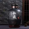 Jingdezhen Jarra de Cerâmica para Vinho Jarra de Vinho 10 Gatos 20.0/30kg Gatos Garrafa de Vinho Esculpida Pote de Vinho Selado Doméstico