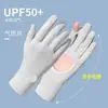 Guantes de Protección Solar Compatibles con Pantalla Táctil para Mujer, Diseño de Palma Hueca, Protección UV, Antideslizantes, Transpirables, Seda de Hielo, Estilo Delgado de Verano para Conducir y Ciclismo
