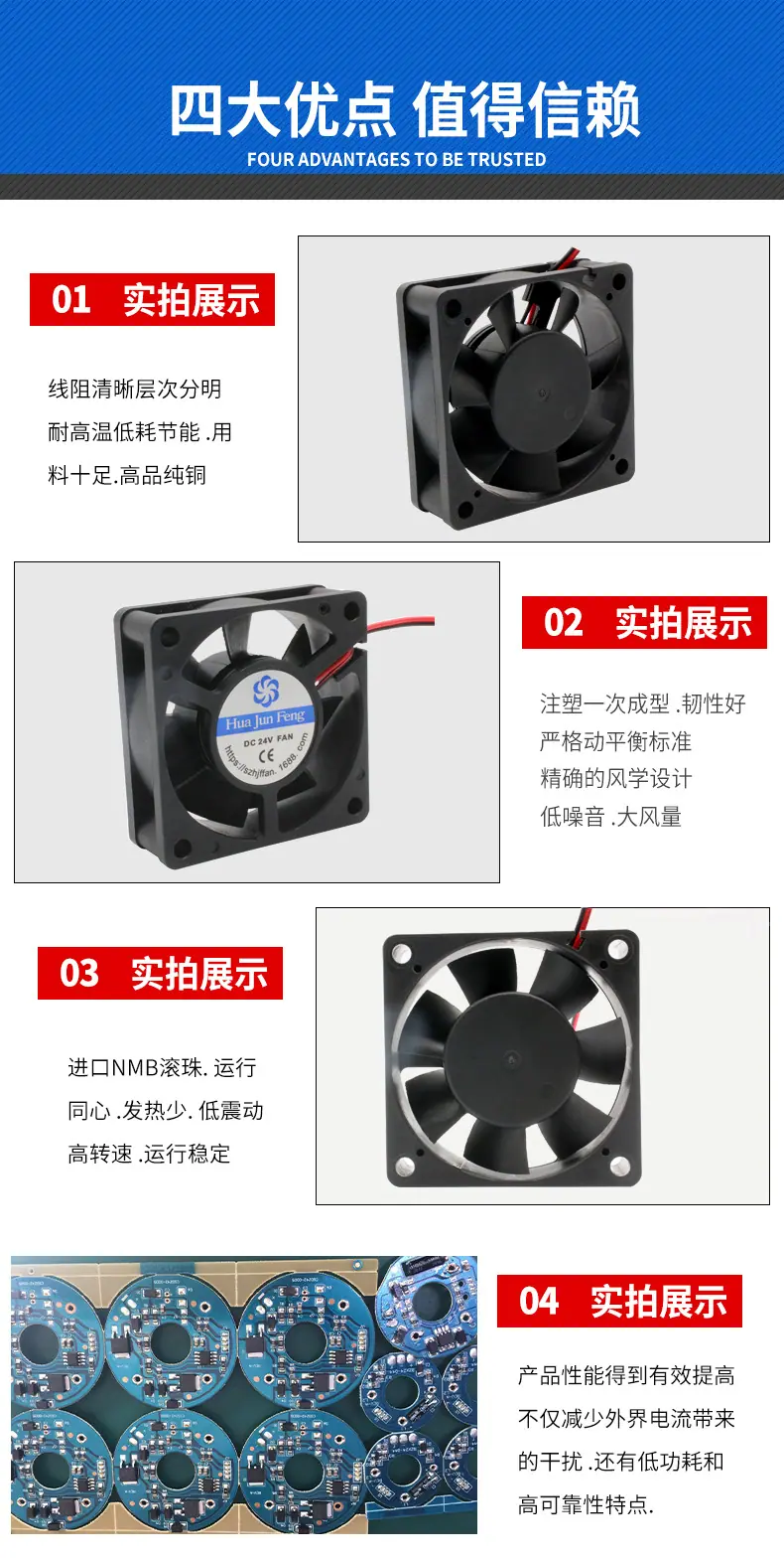 6020详情_05.jpg