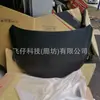 Adecuado para Honda 14 Vios Capó Delantero con Adhesivo de Tela 533010D140 / Taiwán Xiangfa