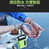 Dispensador Automático de Água Recarregável, Bomba Elétrica de Água para Pesca, Máquina de Sucção de Água para Lavagem das Mãos ao Ar Livre, Bomba de Oxigênio, Inteligente e Portátil