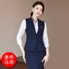 Conjunto de chaleco profesional de alta gama para trabajo de billar en restaurantes y hoteles para hombres y mujeres, uniforme de trabajo de otoño de manga larga para camarero de hotel