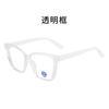 Gafas planas anti-luz azul al por mayor 2024 Nuevo armazón grande transparente literario para hombre y mujer para computadora y teléfono móvil