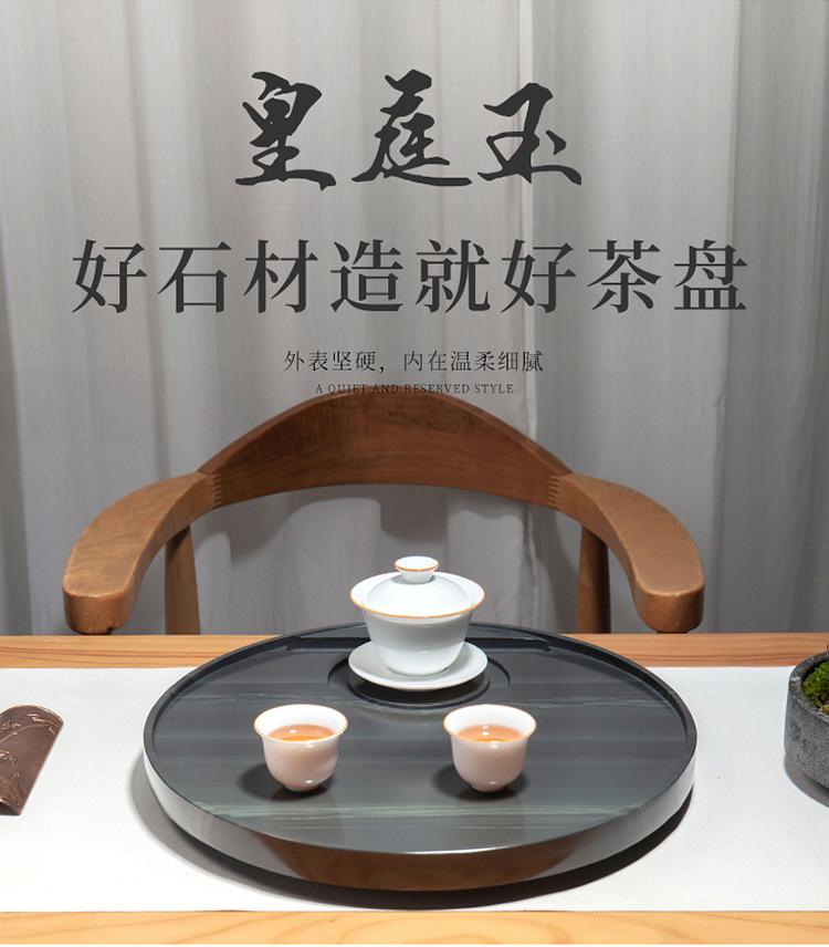茶盘3_03.jpg