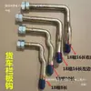 Piezas para Camiones de Alta Resistencia, Extensión de Coche, Compartimento Grande de Camión, Llave de Hebilla para Panel de Compartimento, Gancho para Panel de Compartimento Grande, Llave de Extensión, Otros