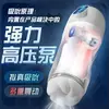 Enlace exclusivo para Jinzi