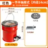 Una estufa de carbón tradicional de dos secciones para calentar y cocinar té, un juego completo de estufas de carbón para calefacción con carbón de panal.