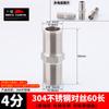 Conector de 4 salidas de acero inoxidable 304, doble rosca exterior directa de 1 pulgada, 2 puntos, 3 puntos, 6 puntos a 4 puntos, accesorios para tubería de agua de diámetro variable