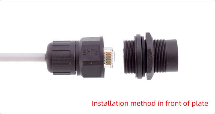 防水RJ45-750-2