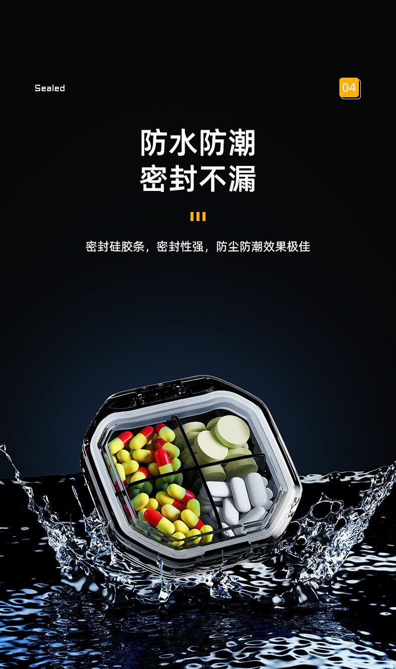790详情页_06.jpg