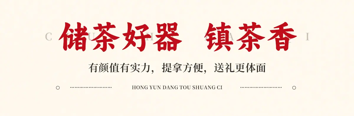 鸿运当头xq_08.jpg