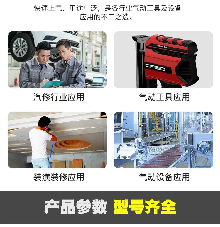 详情_05