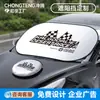 [Personalizado] Parasol para Coche con Logo Publicitario, Parasol para Atracción de Clientes de Tienda, Parasol de Promoción Dental y de Reparación de Automóviles, Parasol para Parabrisas Delantero