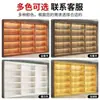 Estantes de Madera, Estantes para Tabaco y Alcohol, Gabinetes de Exhibición de Té Combinados de Pared para Supermercado, Libreros Sencillos, Gabinetes de Exhibición de Múltiples Niveles