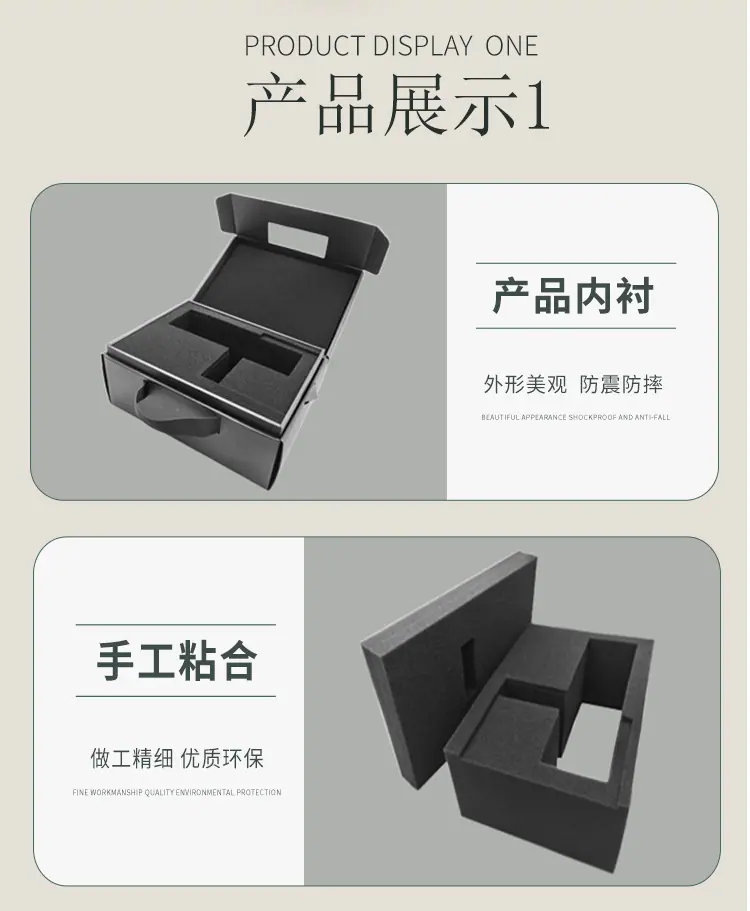 包装海绵详情页_02.jpg