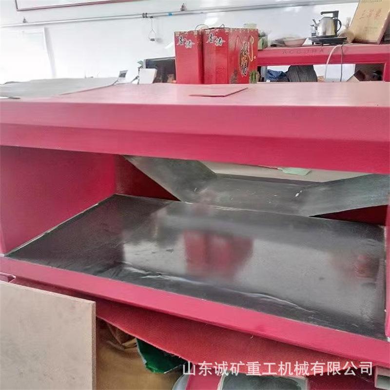 框架式金属探测仪 皮带金属探测仪 矿山用金属探测器 1