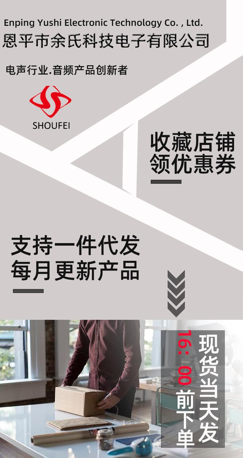 介绍.jpg