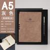 Cuaderno A5 vintage para negocios, caja de regalo, traje, papelería, bloc de notas, cuaderno de cuero personalizado, oficina, logotipo personalizado