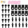 35 Piezas Tornillos para Capó de Coche, Clips para Guardabarros y Revestimiento de Parachoques, Clips Metálicos en Forma de U, Modificación de Capó de Carrocería de Coche