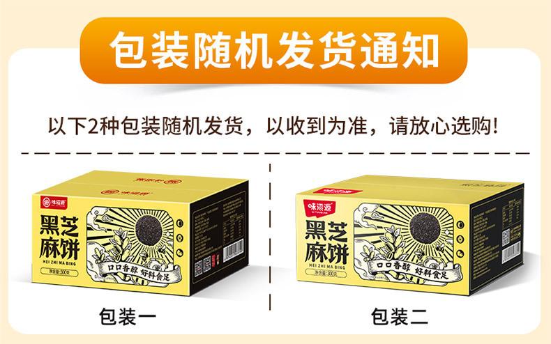 53ed7272-c6ba-4e3a-a729-6c728097d4df.jpe